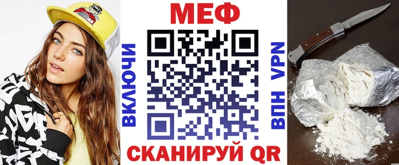 Купить наркоту Минеральные Воды Alpha-PVP ГАШ