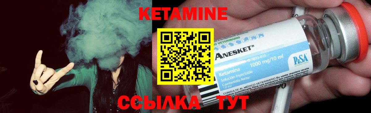 АМФ кристаллы  COCAIN  ЭКСТАЗИ  Codein  Минеральные Воды  ГАШИШ  Мефедрон кристаллы  Вход с VPN  Каннабис  ГАШИШ 