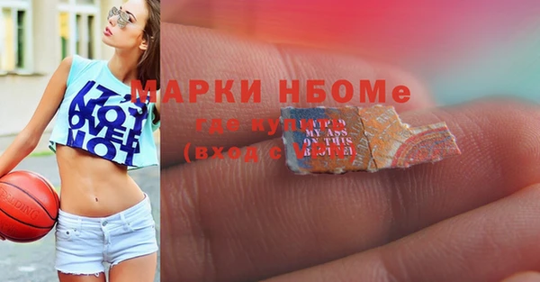 кокаин Богданович
