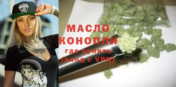 кокаин Богданович