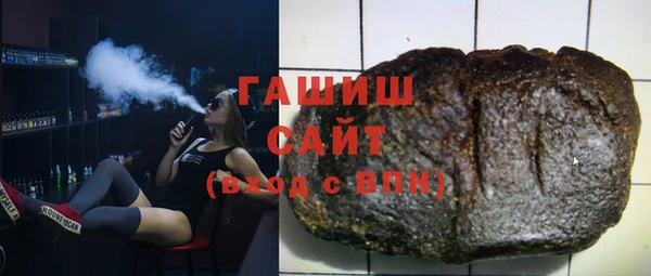 альфа пвп VHQ Лабытнанги