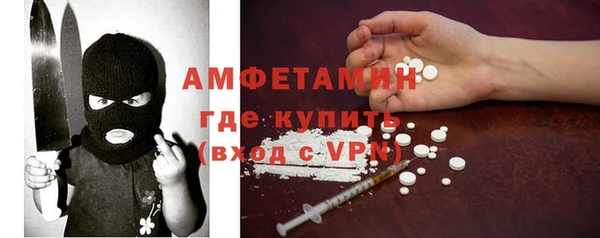 кокаин Богданович
