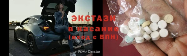винт Богородск