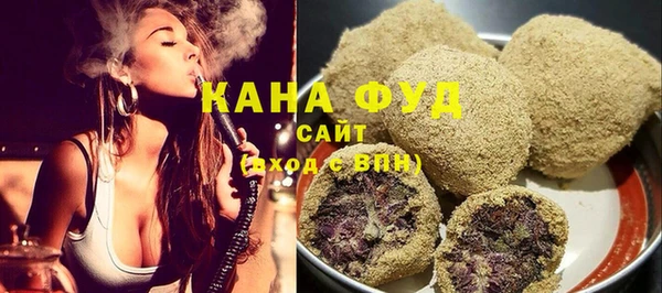 винт Богородск