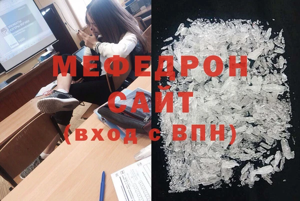 не бодяженный Белокуриха