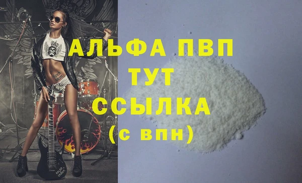 mix Ладушкин