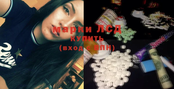 кокаин Богданович