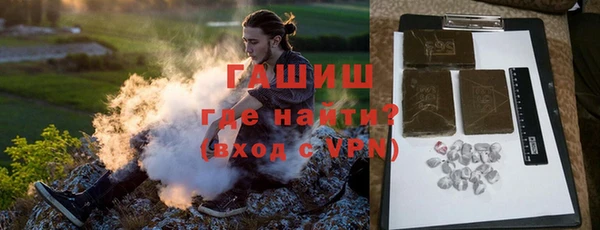 кокаин Богданович