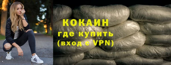 скорость mdpv Киреевск