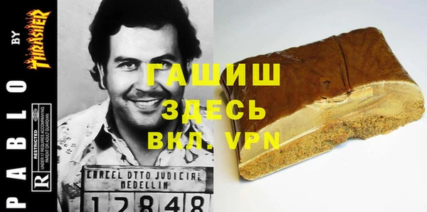 кокаин Богданович