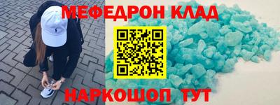 СК Ипатово