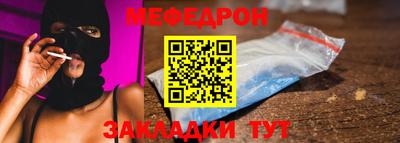 2c-b Изобильный
