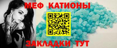 скорость Ирбит
