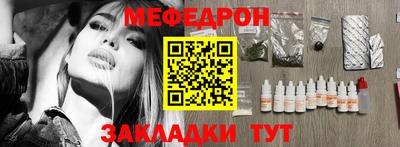 скорость Ирбит