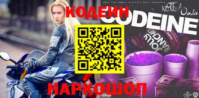 дмт Шебекино