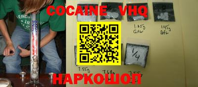 2c-b Изобильный
