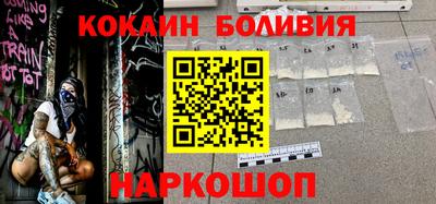 СК Ипатово