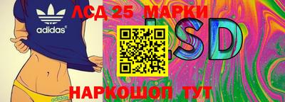 скорость Ирбит
