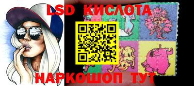 2c-b Изобильный