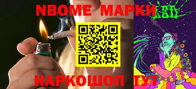 СК Ипатово
