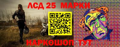2c-b Изобильный