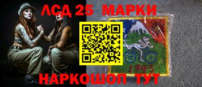 скорость Ирбит