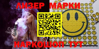 скорость Ирбит