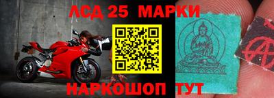 скорость Ирбит