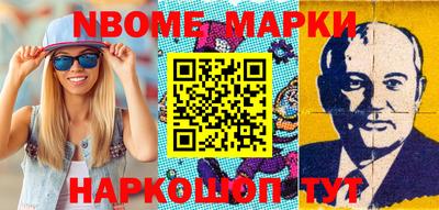 скорость Ирбит