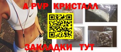 СК Ипатово