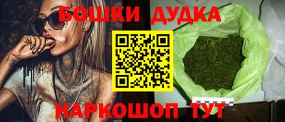 скорость Ирбит