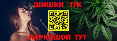 скорость Ирбит