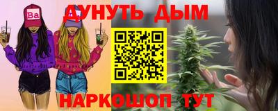 2c-b Изобильный