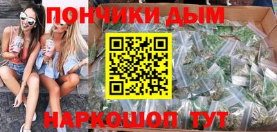 2c-b Изобильный