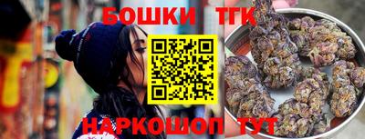 скорость Ирбит