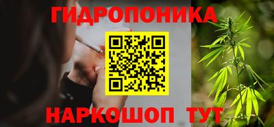 СК Ипатово