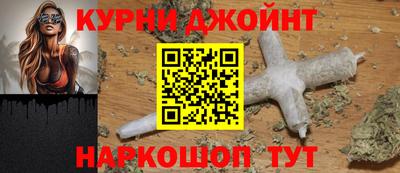 СК Ипатово