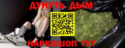 кокаин колумбия Шахты