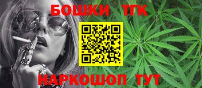 СК Ипатово