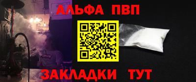 СК Ипатово