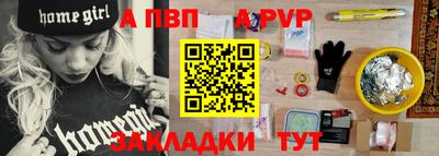 2c-b Изобильный
