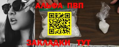 скорость Ирбит