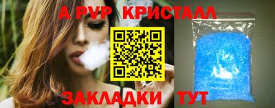 СК Ипатово