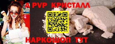 2c-b Изобильный