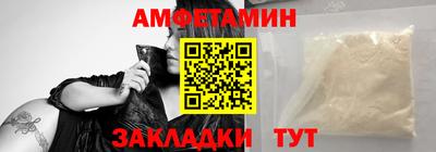 2c-b Изобильный