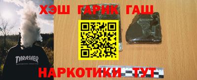 СК Ипатово