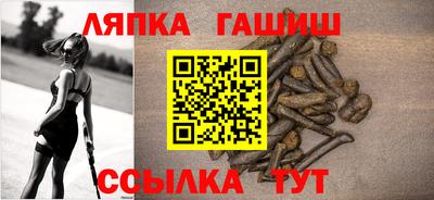 СК Ипатово