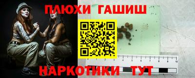 2c-b Изобильный
