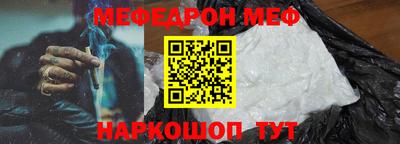 2c-b Изобильный