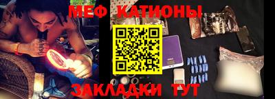 2c-b Изобильный